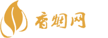 三亚免税店可以买香烟
